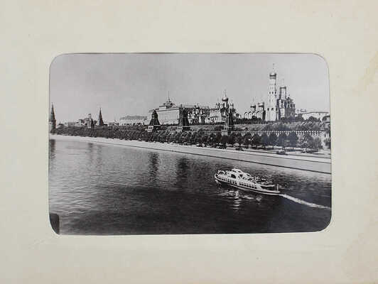 Столица нашей Родины – Москва. [Альбом фотографий]. М., 1956.